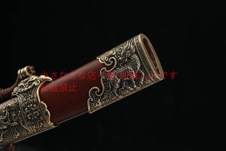 キリン宝刀戦ドラゴン  古兵器 武具 刀装具 日本刀 模造刀 居合刀