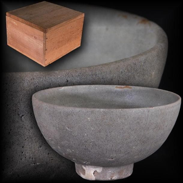 【茶道具　会寧　青磁茶碗（時代茶碗）／海上がり・李氏朝鮮】