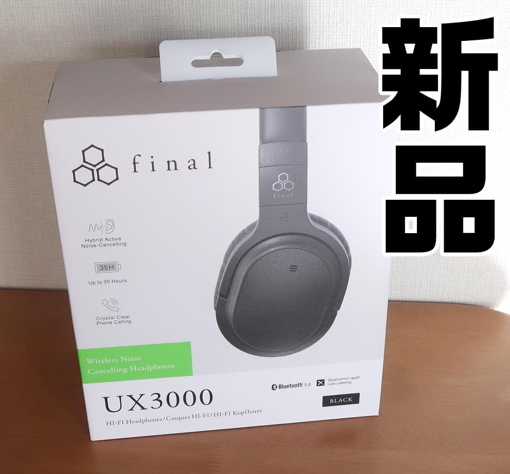 新品　ANC　ワイヤレスヘッドホン final UX3000 BLACK