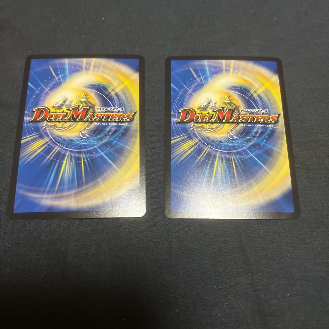 キラーキーナリー 金トレジャー 2枚 メルカリ便