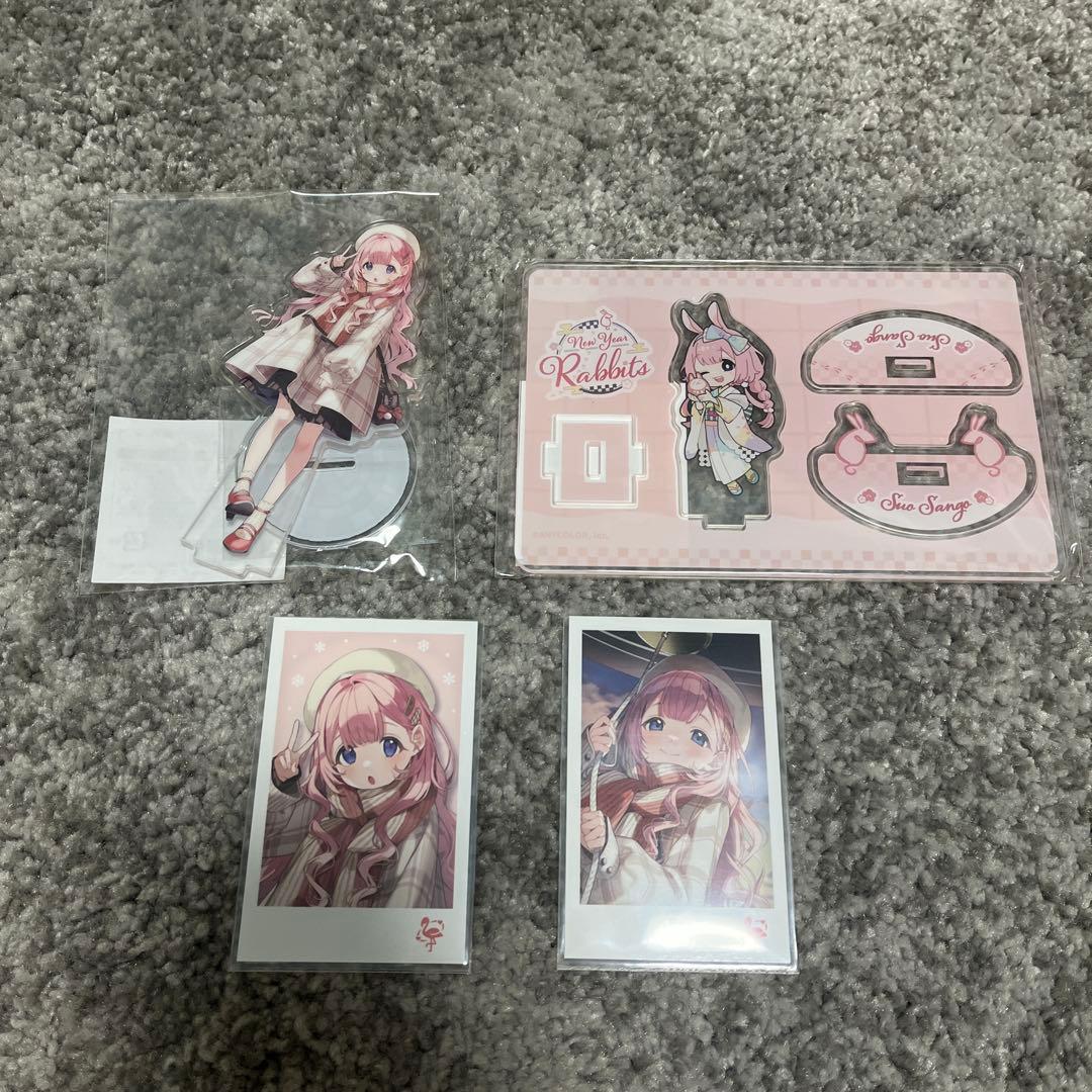 周央サンゴ まとめ売り