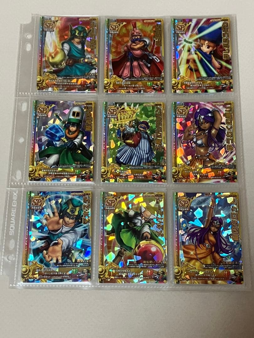 バラ売り可能 バトルロードⅡ SPカードコンプリートセット スペシャルカード