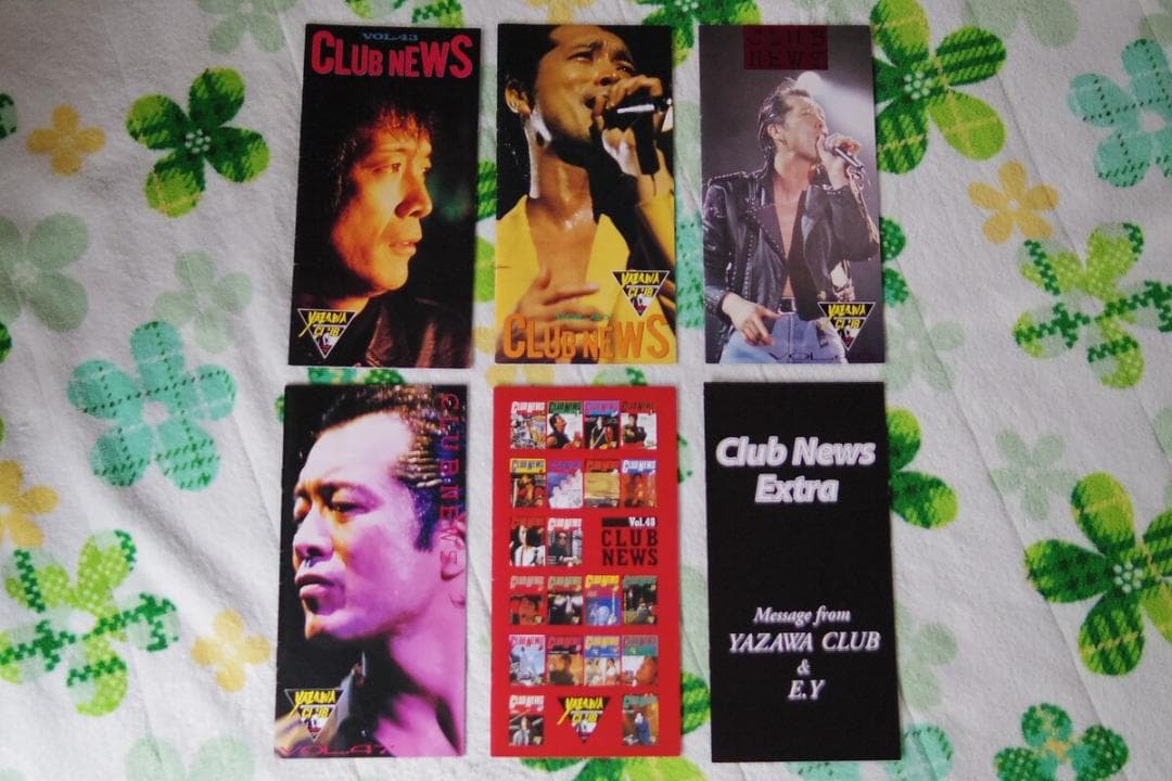 矢沢永吉 CLUB NEWS・グッズカタログまとめて