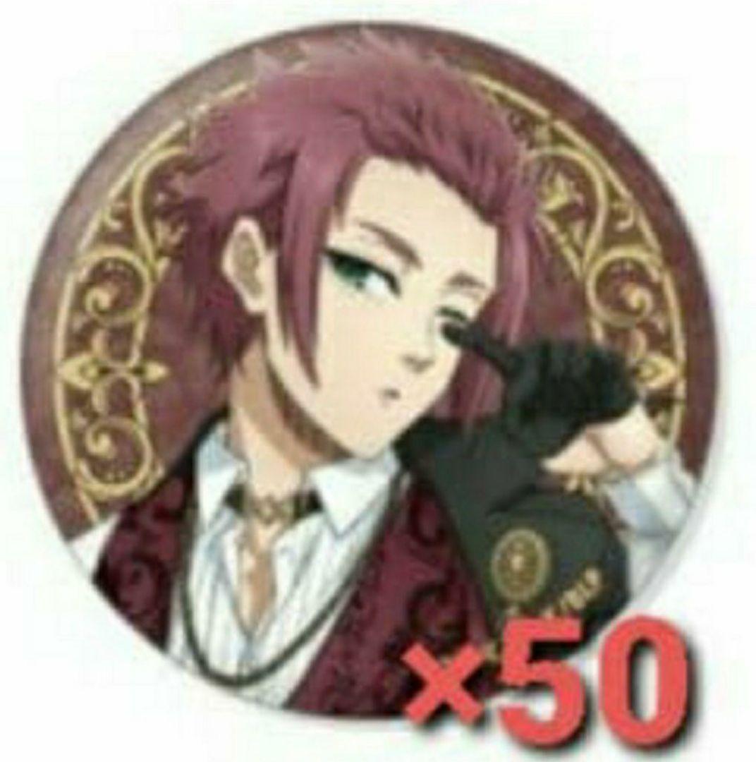 ブルーロックvampire バンパイア 缶バッジ 糸師冴 50点