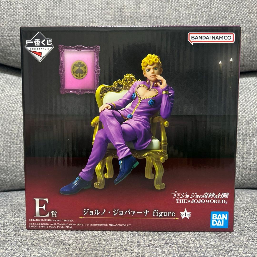 一番くじ　ジョジョの奇妙な冒険　E賞　ジョルノジョバーナ