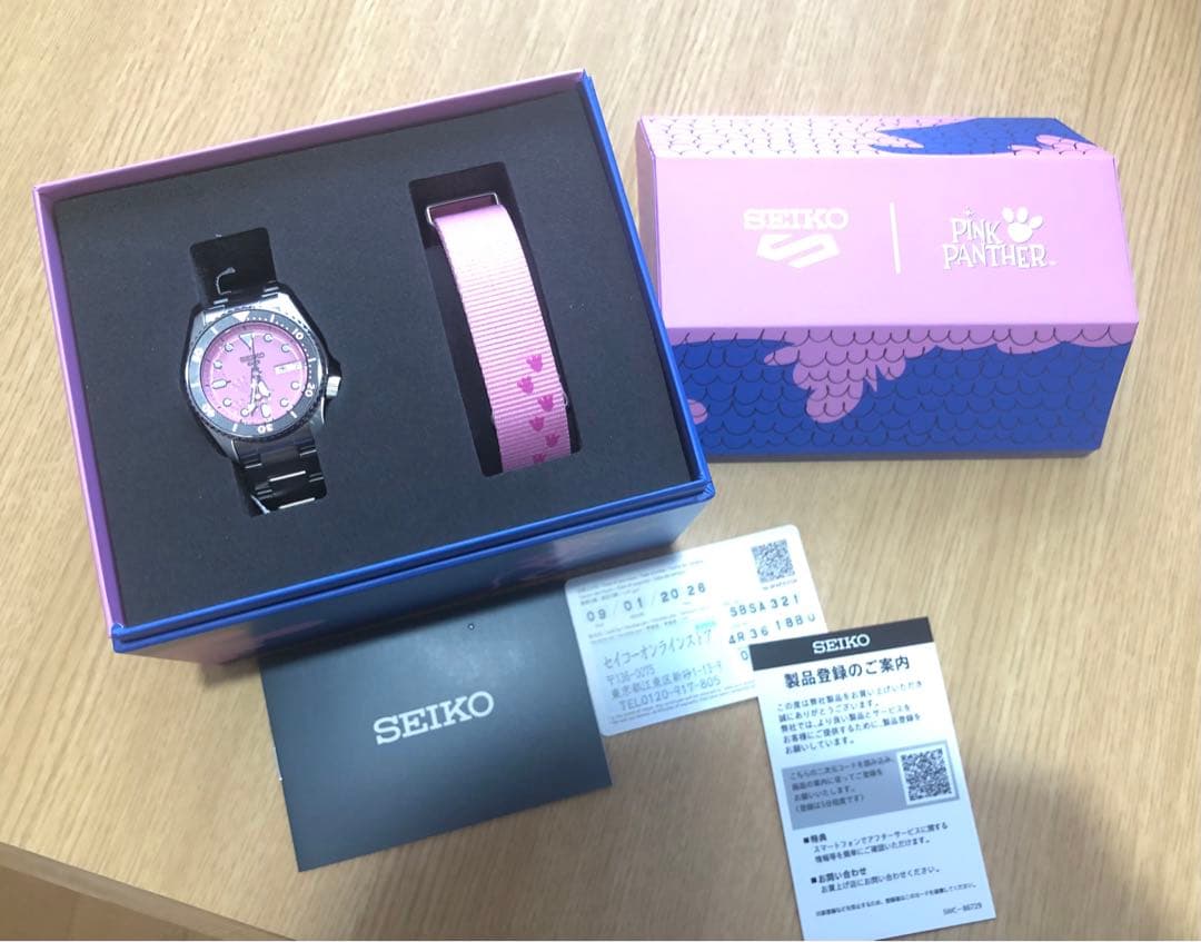 時計 SEIKO SBSA321 Pink Panther