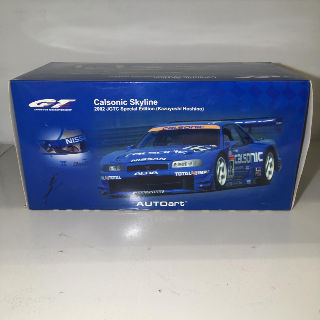 自動車 Calsonic Skyline 2002 JTGC AUTOart
