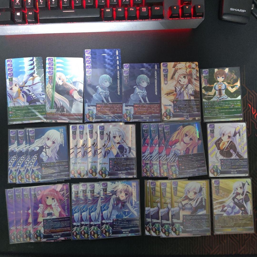 リセ　Lycee　引退　まとめ