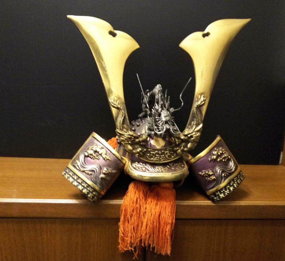 大谷翔平 甲冑兜