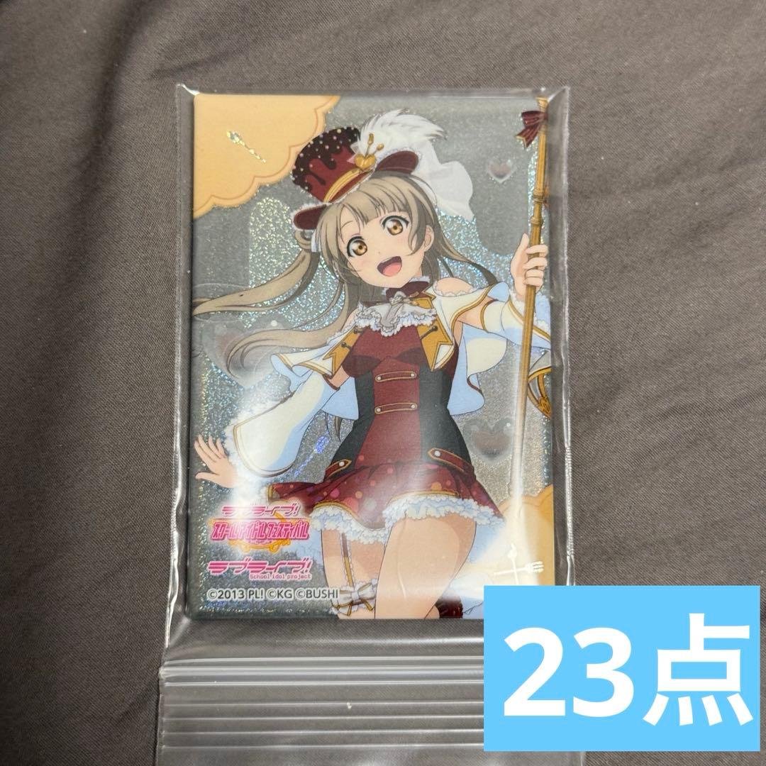 南ことり　ラブライブ　しかくいホログラム缶バッジ　μ's バレンタイン　2015