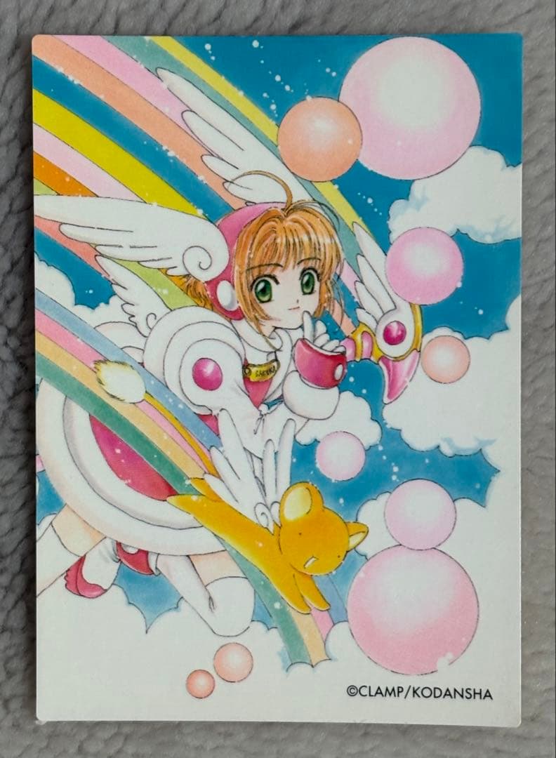 カードキャプターさくら　原作柄トレカ　クロウカード編