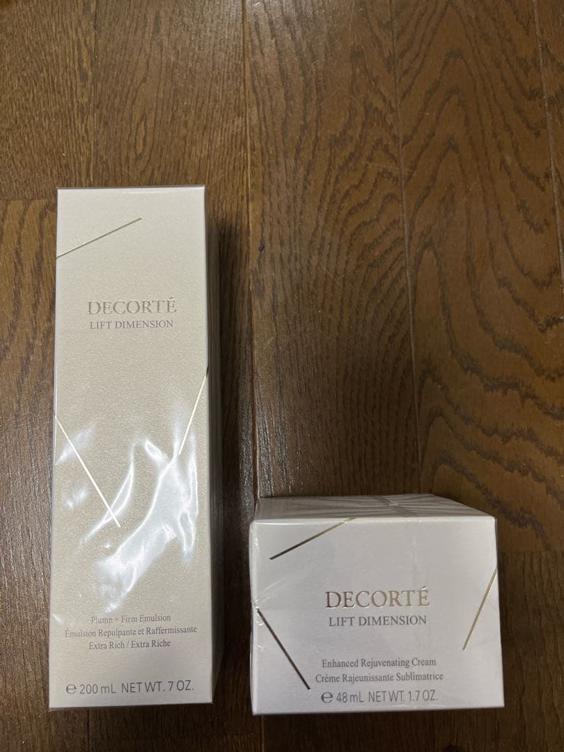 【コスメデコルテ】リフトディメンション エバーブライト、クリーム、ショッパー