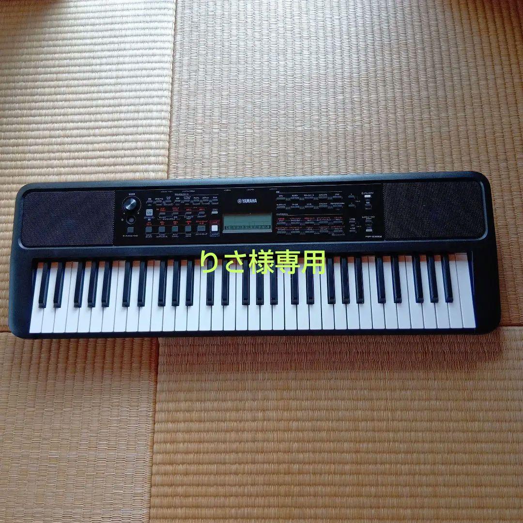 YAMAHA PSR-E383 デジタルキーボード61鍵盤
