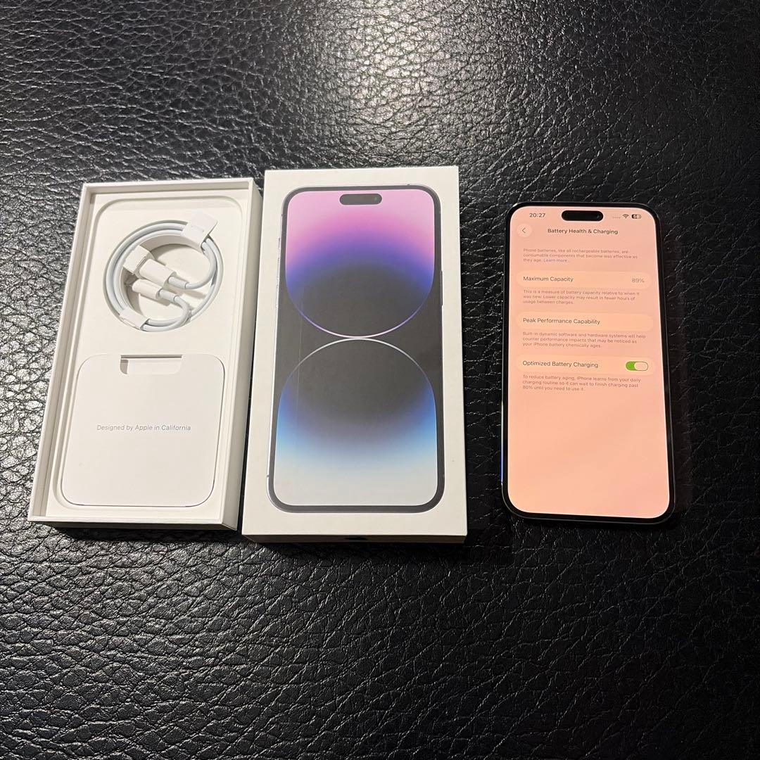 iPhone 14 ProMax 256GB ディープパープル SIMフリー