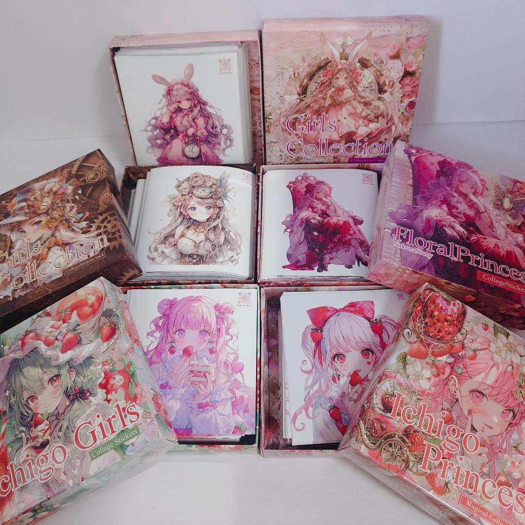 nene様まとめ売り