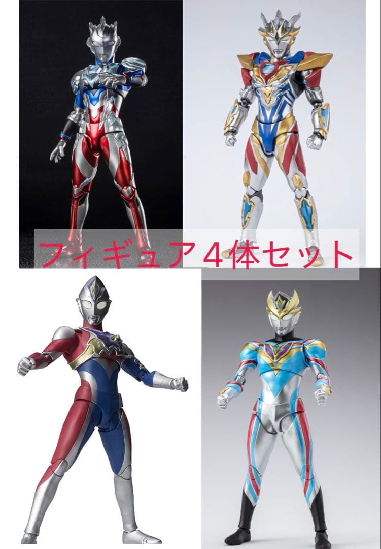 ウルトラマンゼット　ウルトラマンデッカー　フィギュアセット
