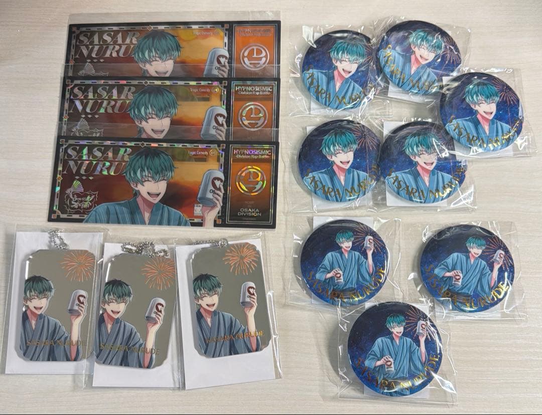 さ*)様 ヒプノシスマイク ヒプマイ オンラインくじ 白膠木簓