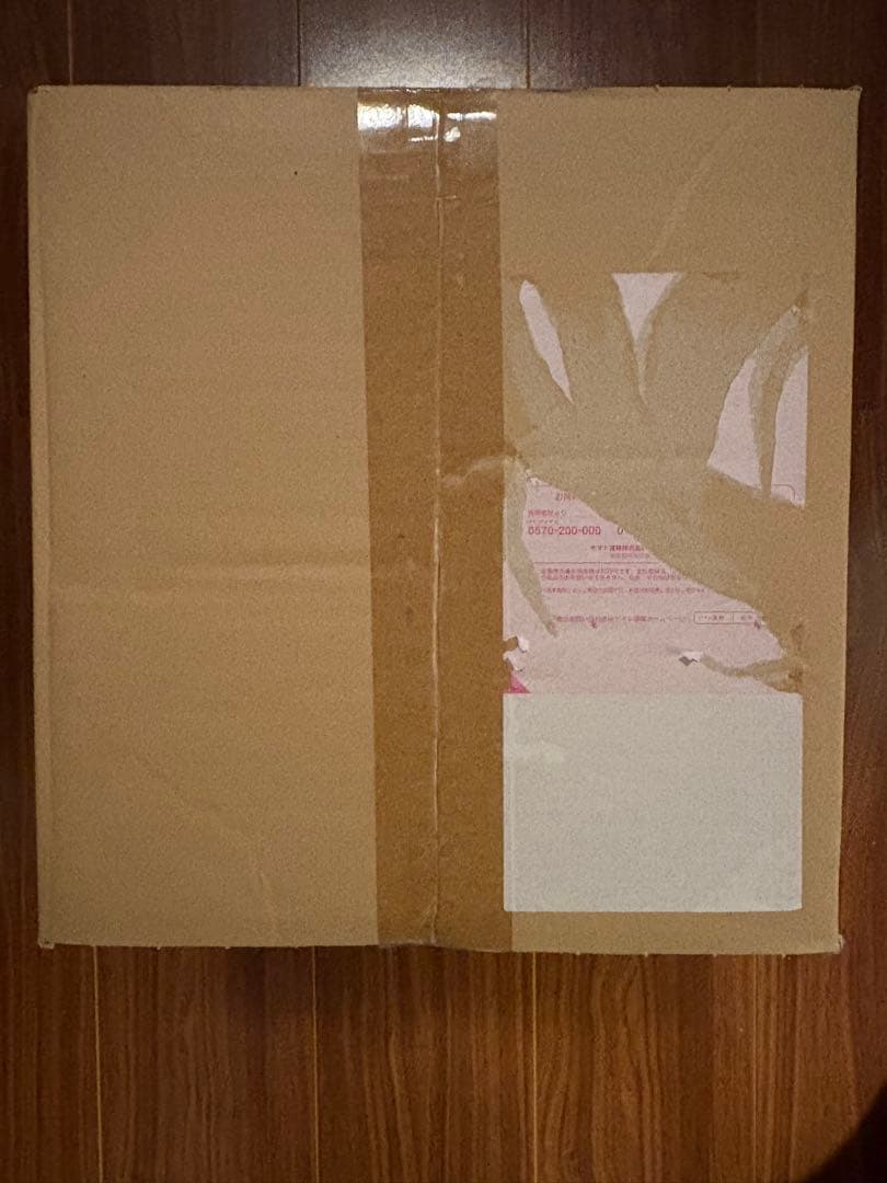 ワンピース A賞 シャンドラの戦士 カルガラ ブラシ彩色ver 新品未開封