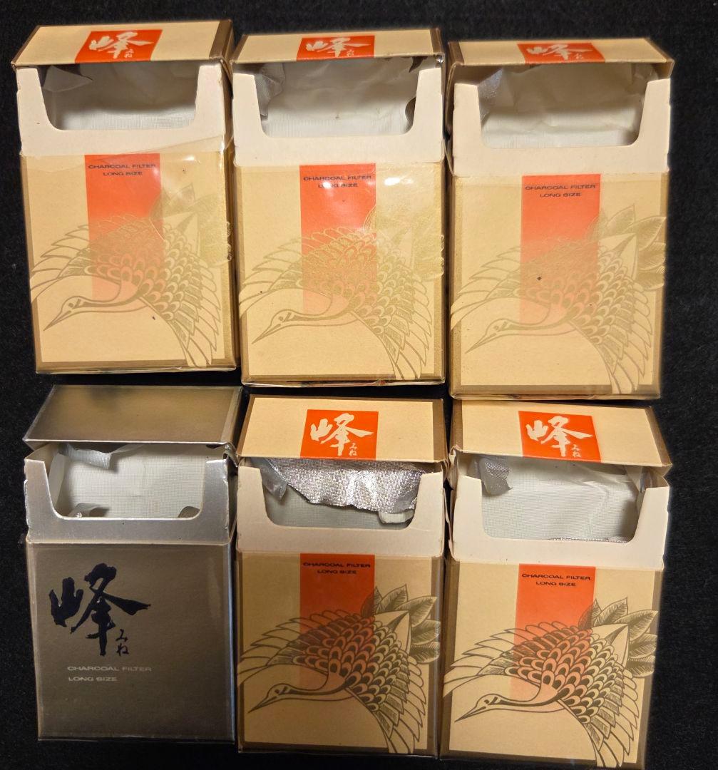 峰　空箱　昭和レトロ