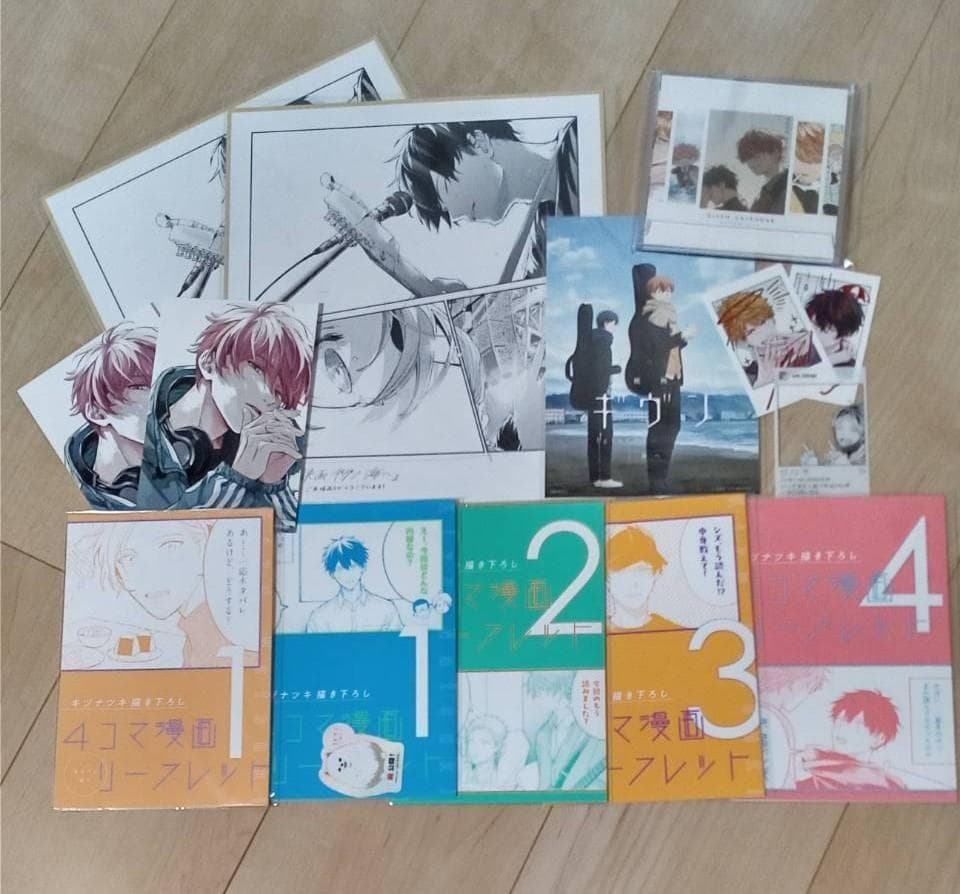 ギヴン　映画 海へ　柊mix　映画入場特典　他まとめ売り