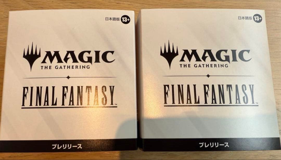 マジック：ザ・ギャザリング ファイナルファンタジー プレリリースパック　2個