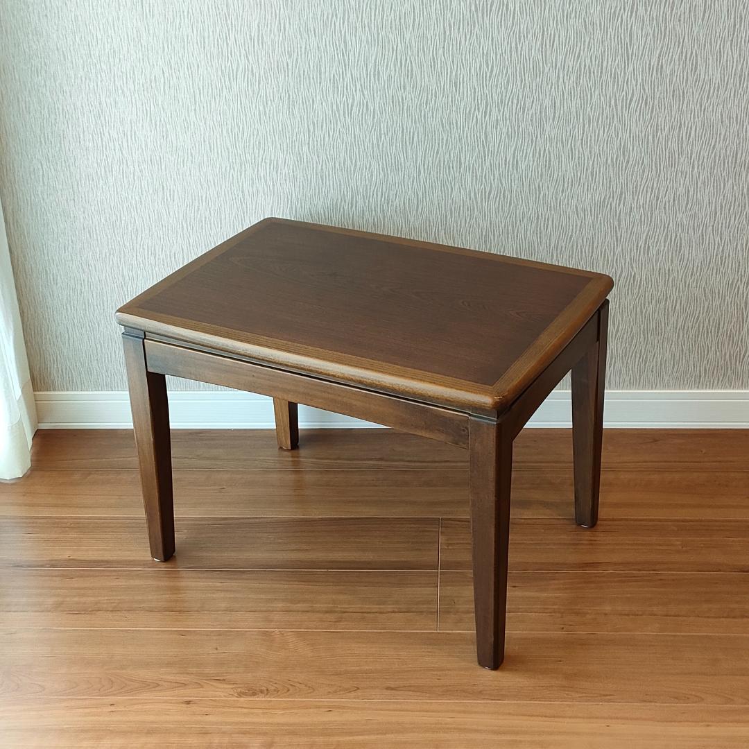 カリモク　サイドテーブル　リビングテーブル　ヴィンテージ