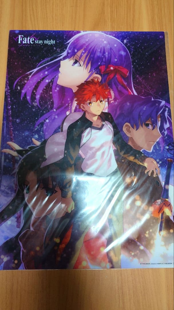 Fate/stay night Heaven's Feelキャンバスカードセット