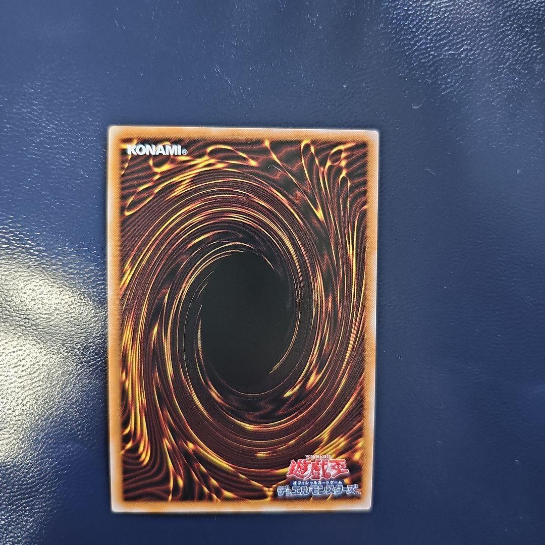 スラッシャー　遊戯王 女剣士カナン 復刻 UR