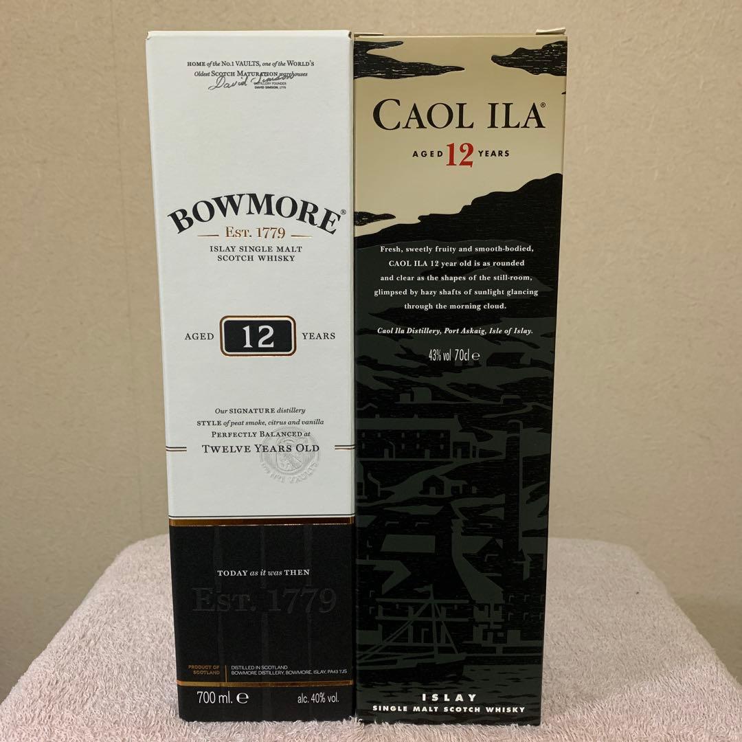 ボウモア12年&カリラ12年　700ml ウイスキー