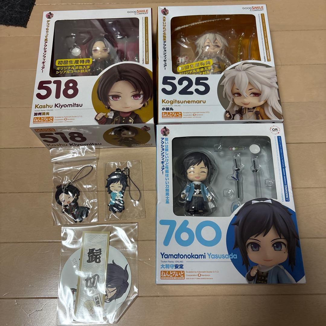 ねんどろいど　518 525 760 刀剣乱舞　小狐丸　加州清光　大和守安定