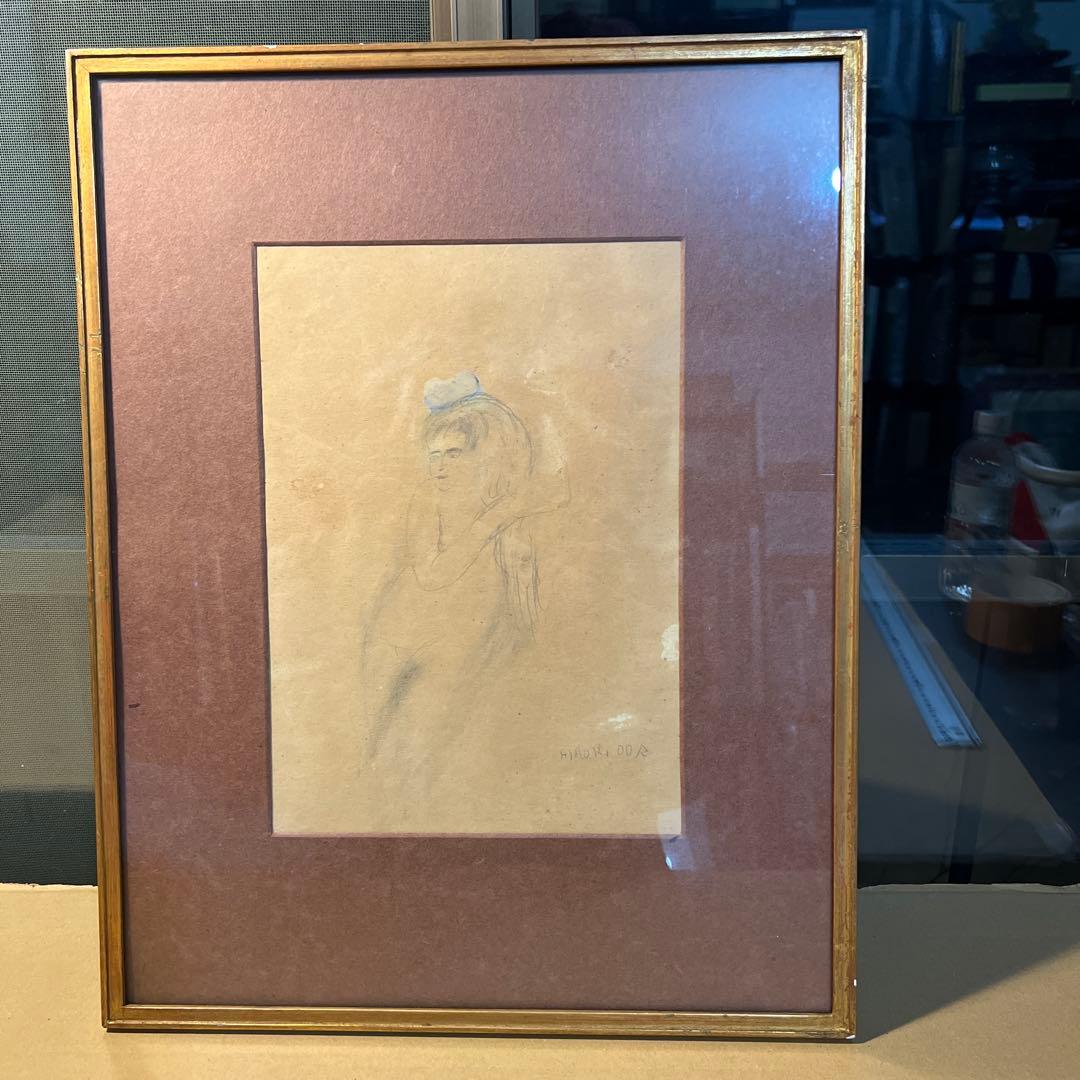 織田広喜　女性の肖像 鉛筆画