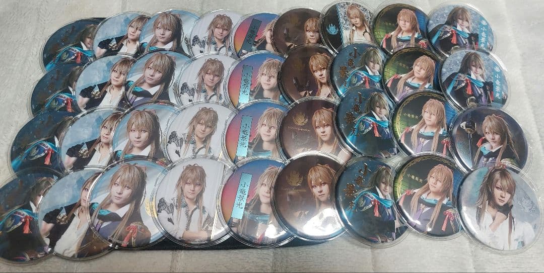 ☆最終値下☆刀ミュ 小竜景光 缶バ 28個