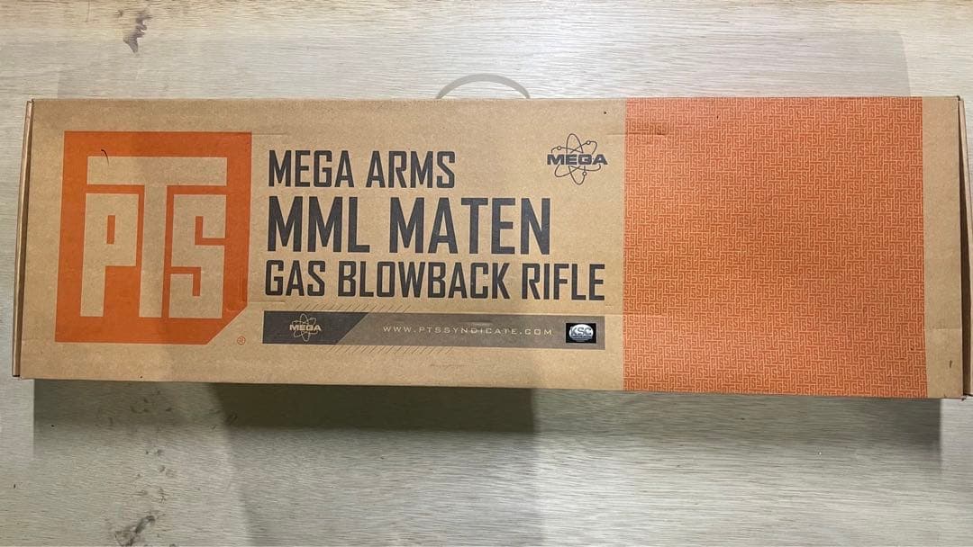 KSC ガスブロ　MEGA MATEN