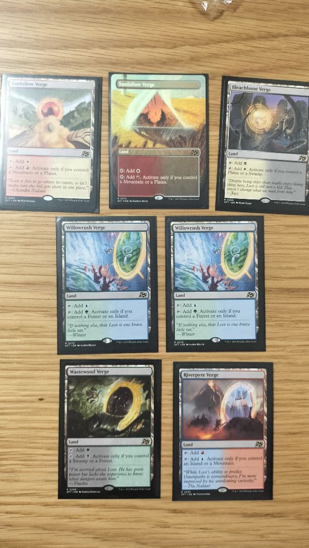 霊気走破　境界土地　詰め合わせ　英語版