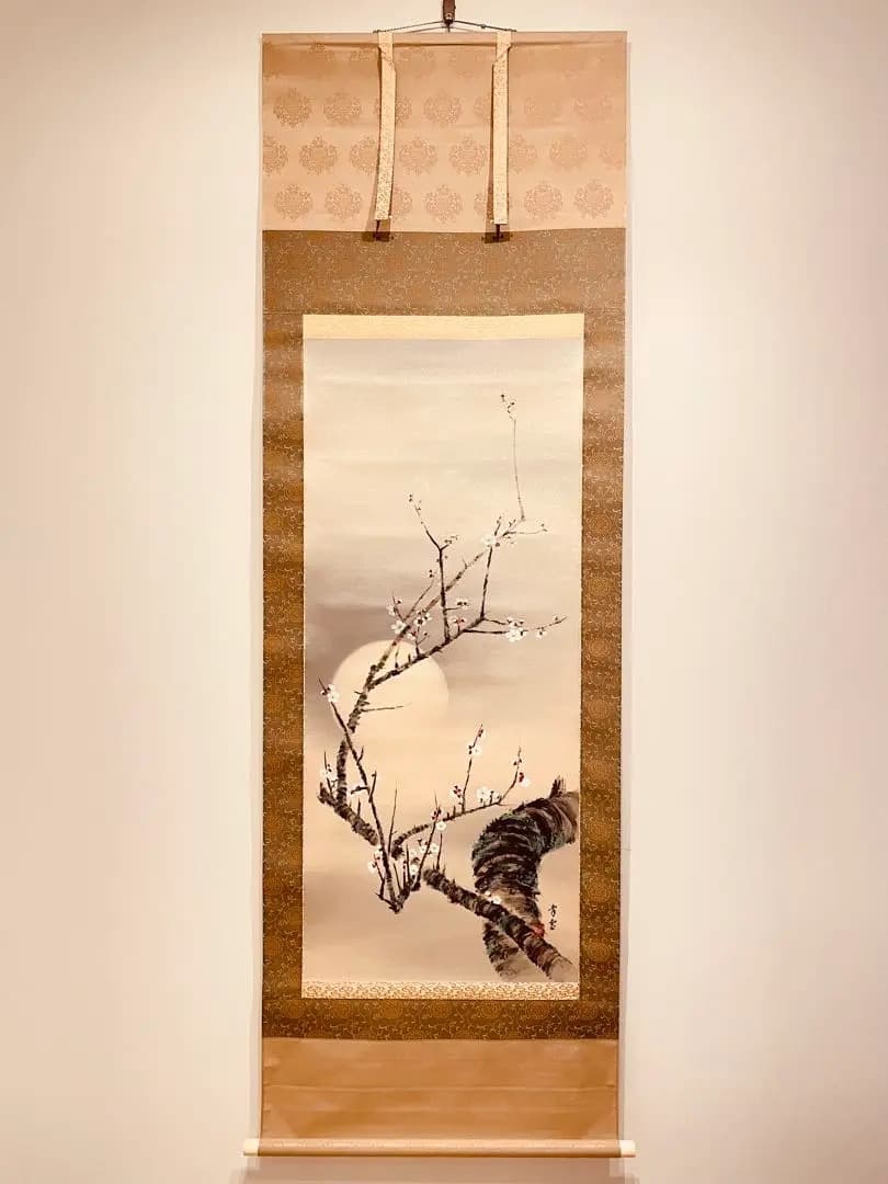 2906 国井幸雪 「梅月」 共箱 肉筆 絹本 日本画 掛軸
