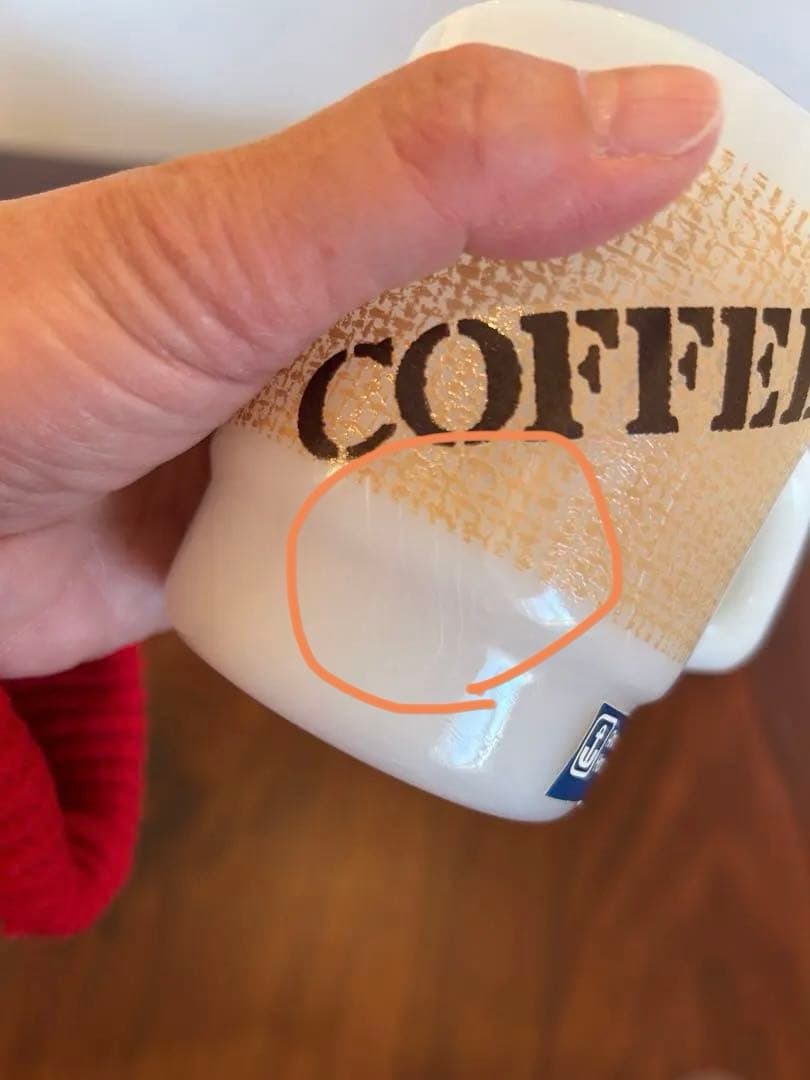 【レア】Anchor Hocking スタッキングマグ 2個セット