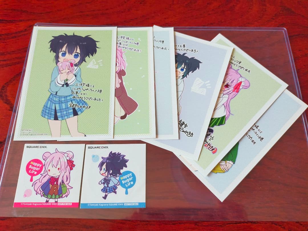 【ハピシュガ】ハッピーシュガーライフ 購入 特典 3巻〜8巻 シール