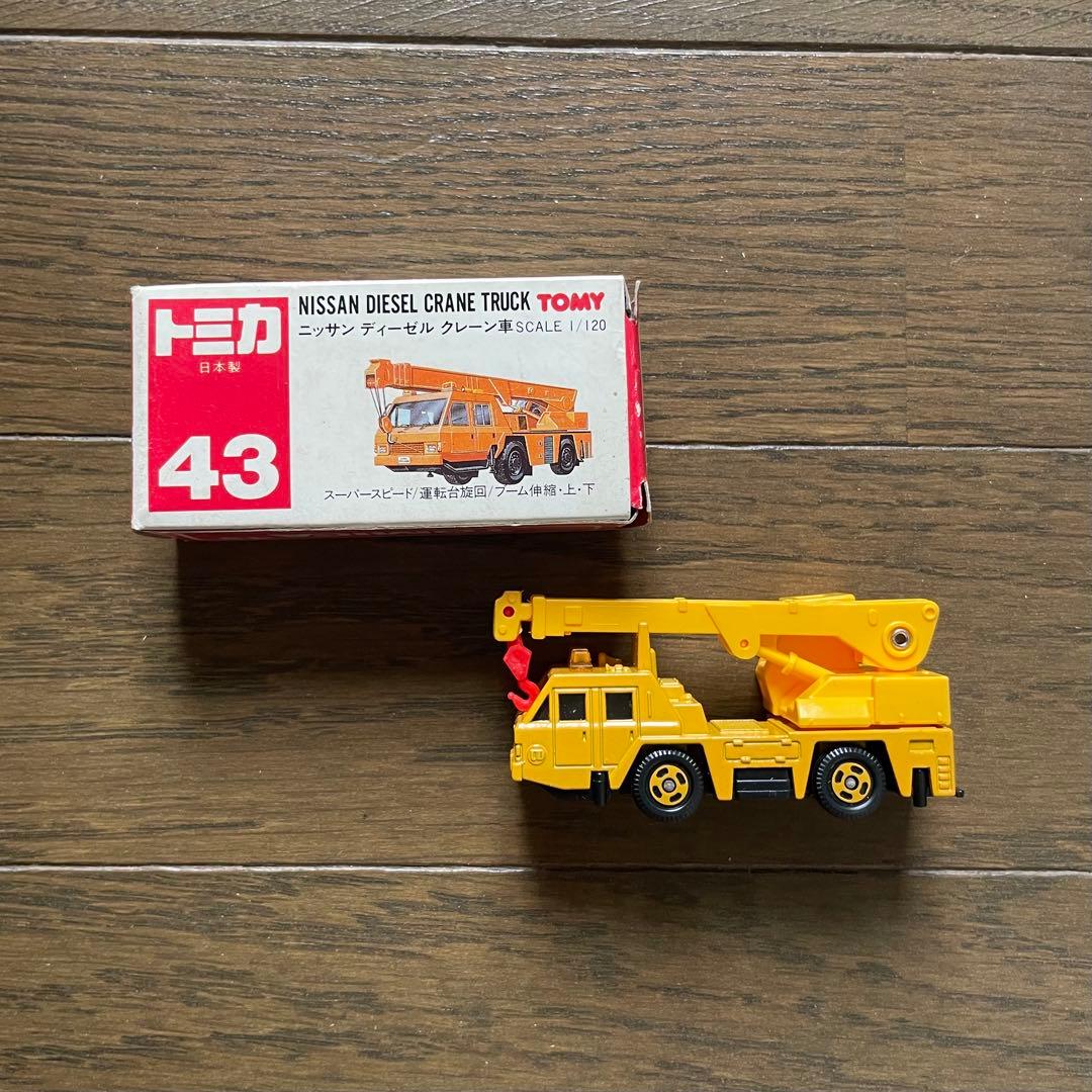 トミカ（日本製） ニッサン ディーゼル クレーン車
