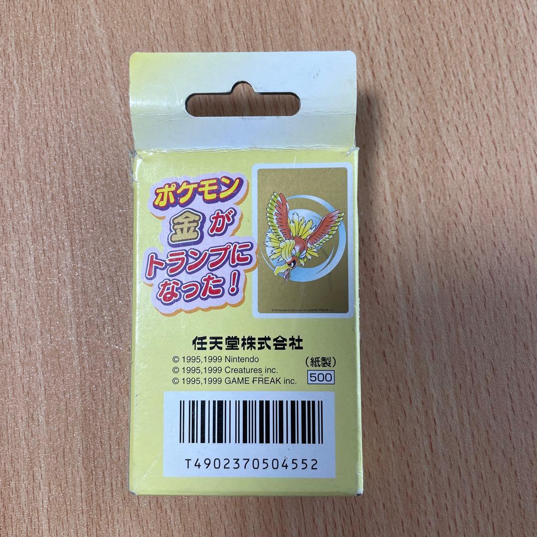 ポケモントランプ 金　Nintendo