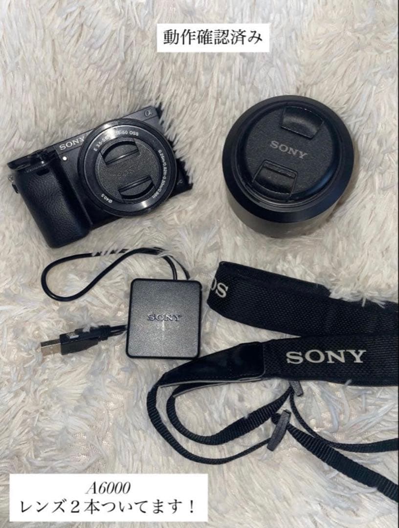 【美品】SONY 6000 ミラーレス一眼力 メラ 望遠レンズ付