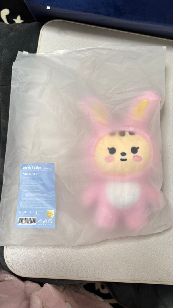 MINITEEN ジョンハン ぬいぐるみトラム ミニティーン トラム