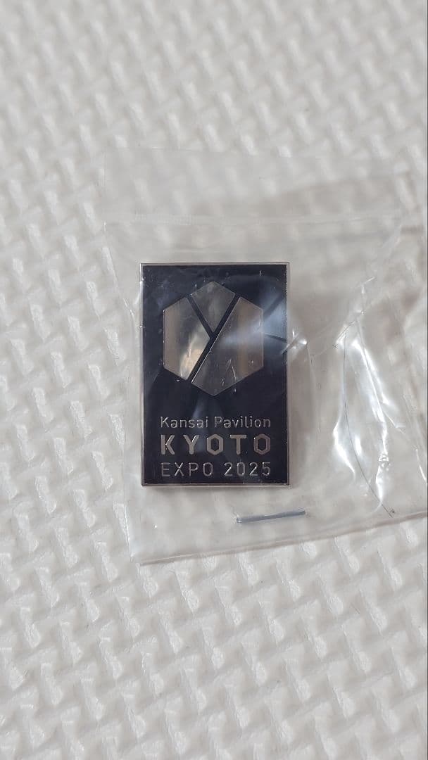 大阪関西万博　関西パビリオン　京都　ピンバッジ　【非売品】