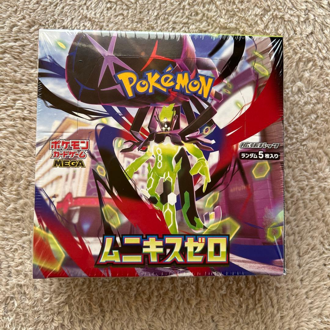 ポケモンカード　ムニキスゼロ 1box シュリンク付き