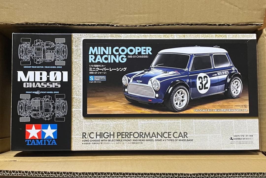 ホビーラジコン TAMIYA MINI COOPER RACING MB-01