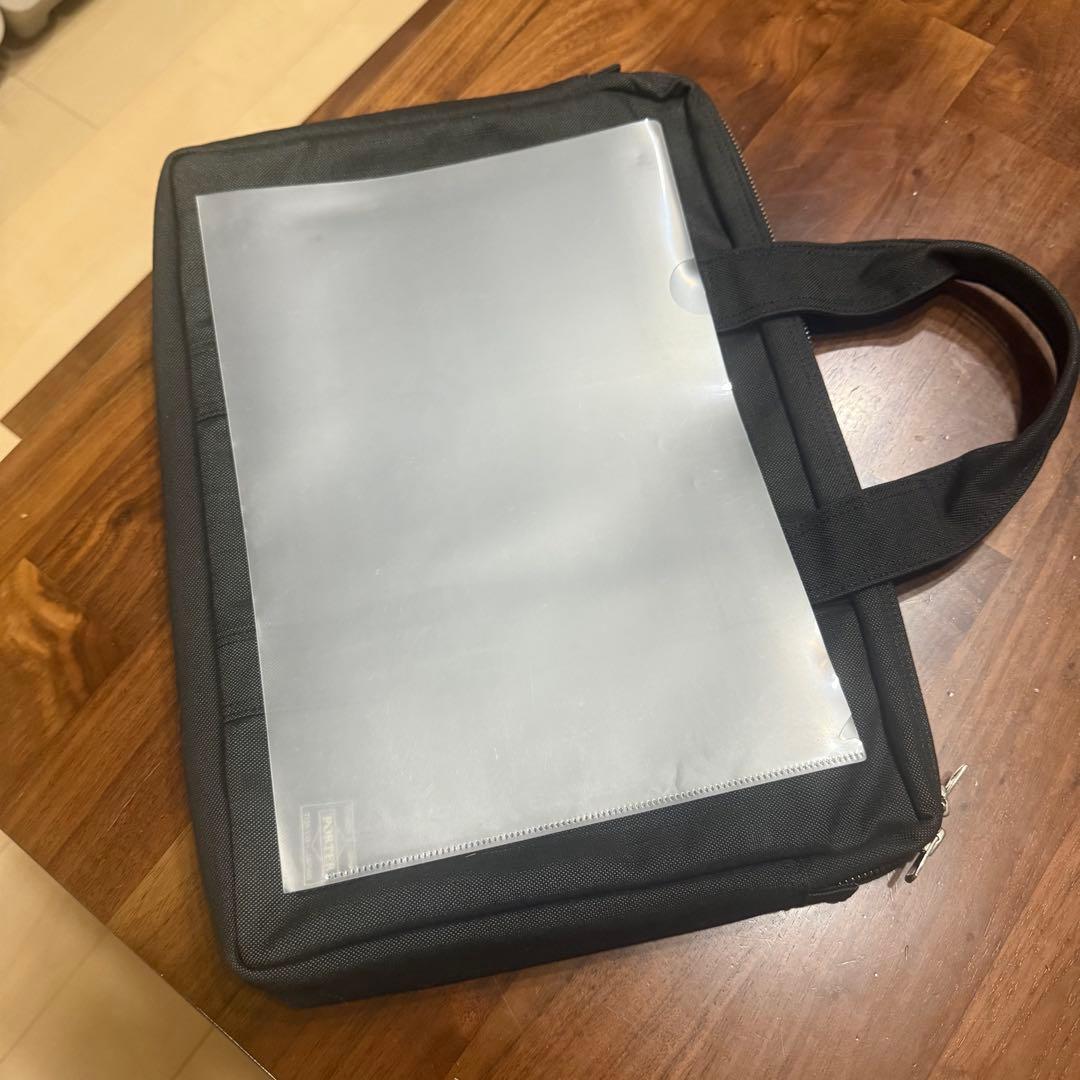 【未使用】ポーターブリーフケース