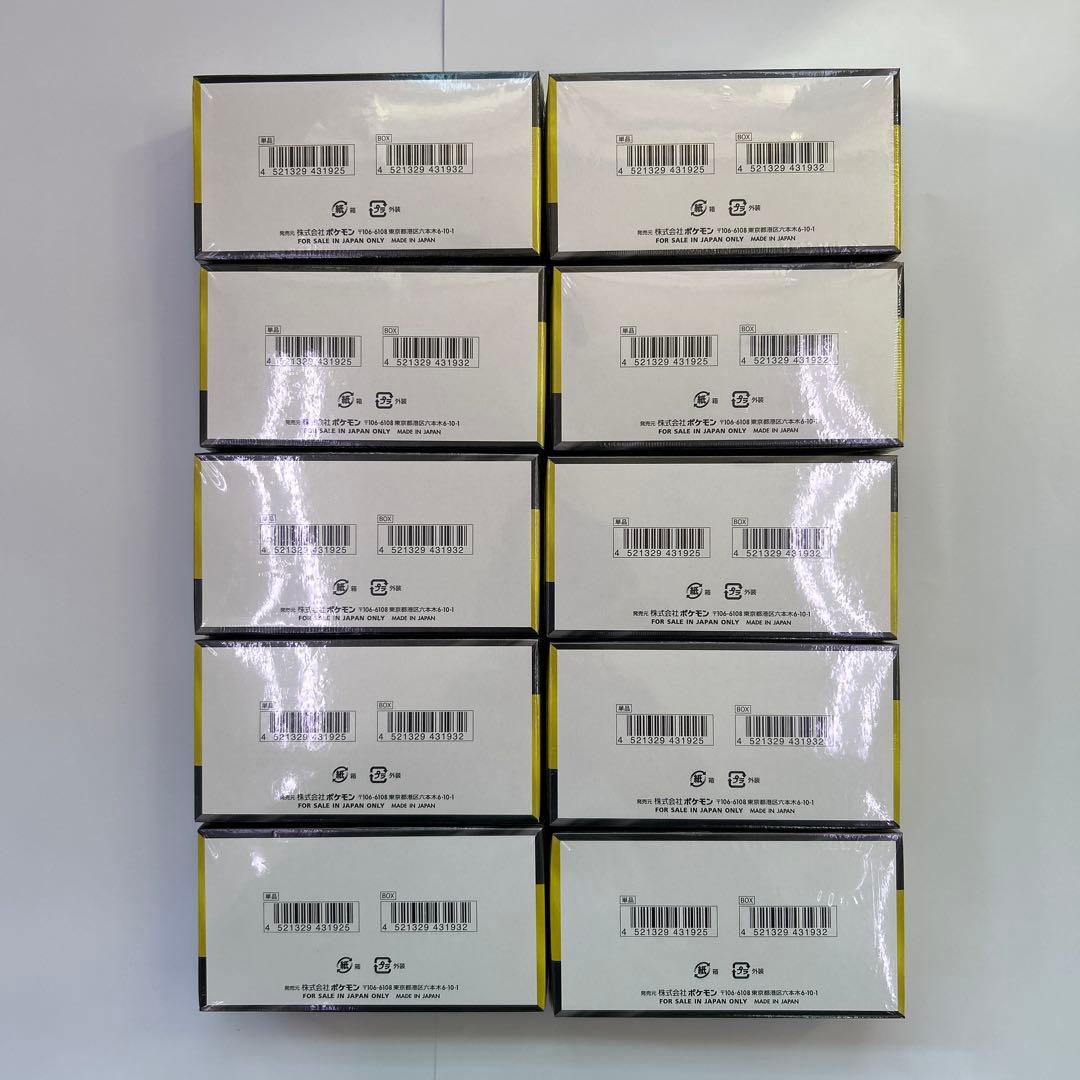 ポケモンカード ハイクラスパック MEGA ドリームex 10box