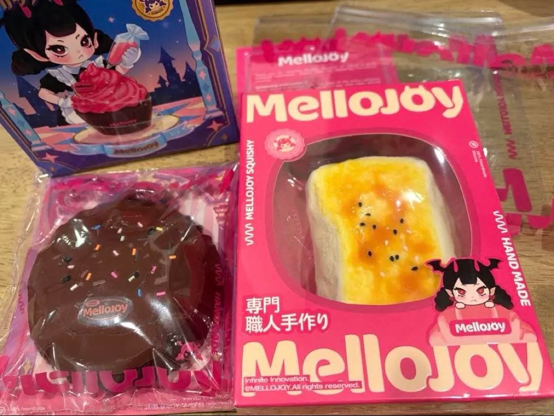 新品未使用　メロジョイMellojoy スクイーズ2個セット　24時間以内発送