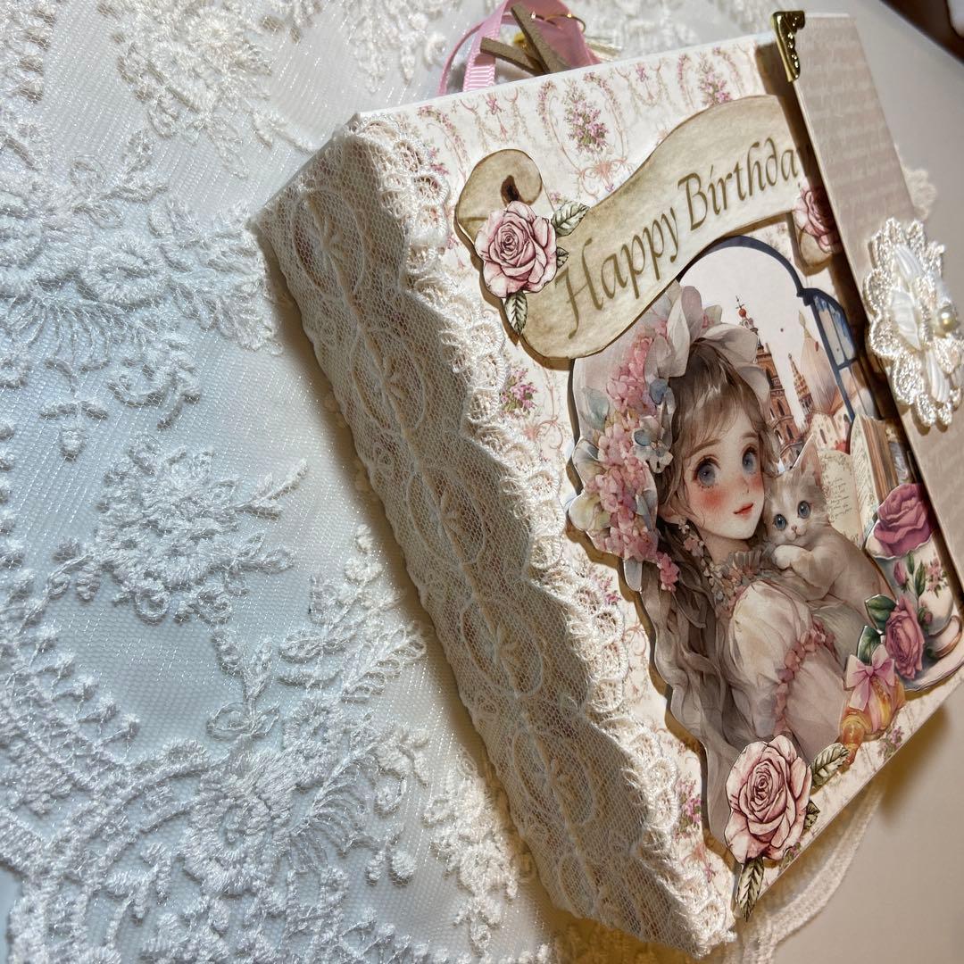 【専用ページ】オーダーおすそ分けファイル2冊