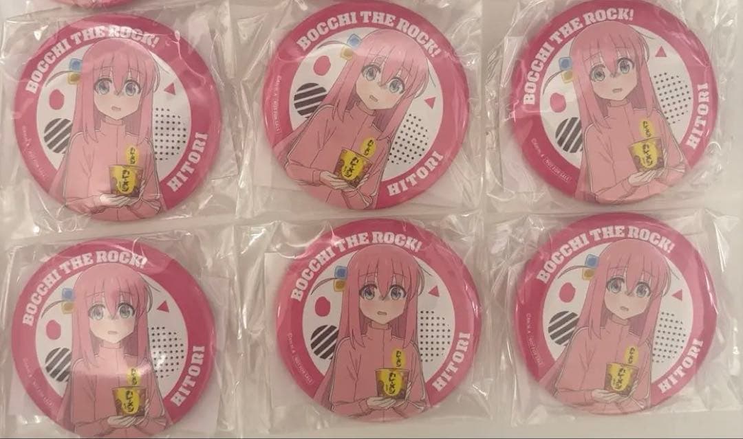 「ぼっち・ざ・ろっく!×日清カレーメシ」限定 缶バッジ 特典 後藤ひとり 6点