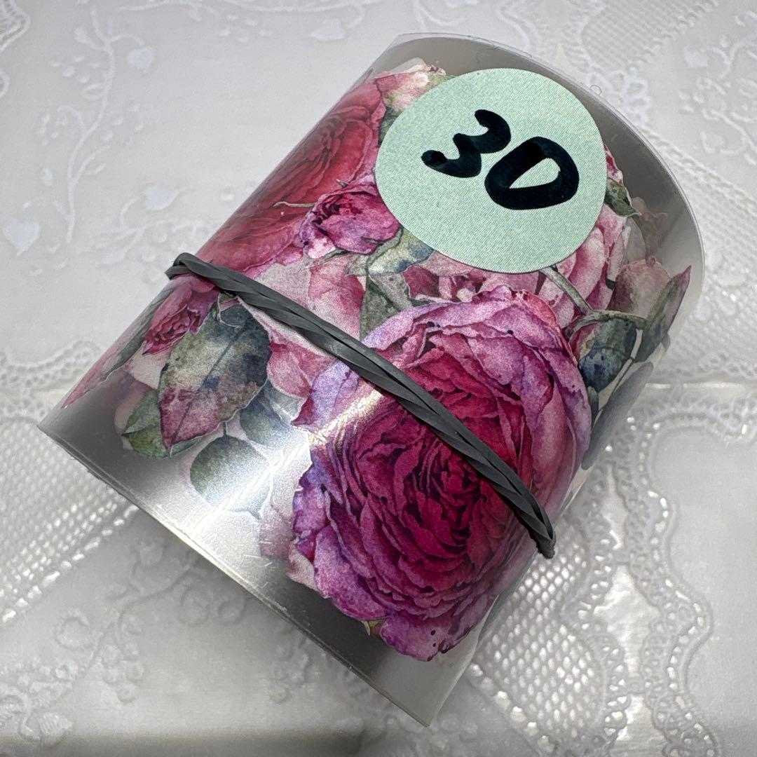 【３０】 海外 マステ 中古巻 PET マスキング テープ